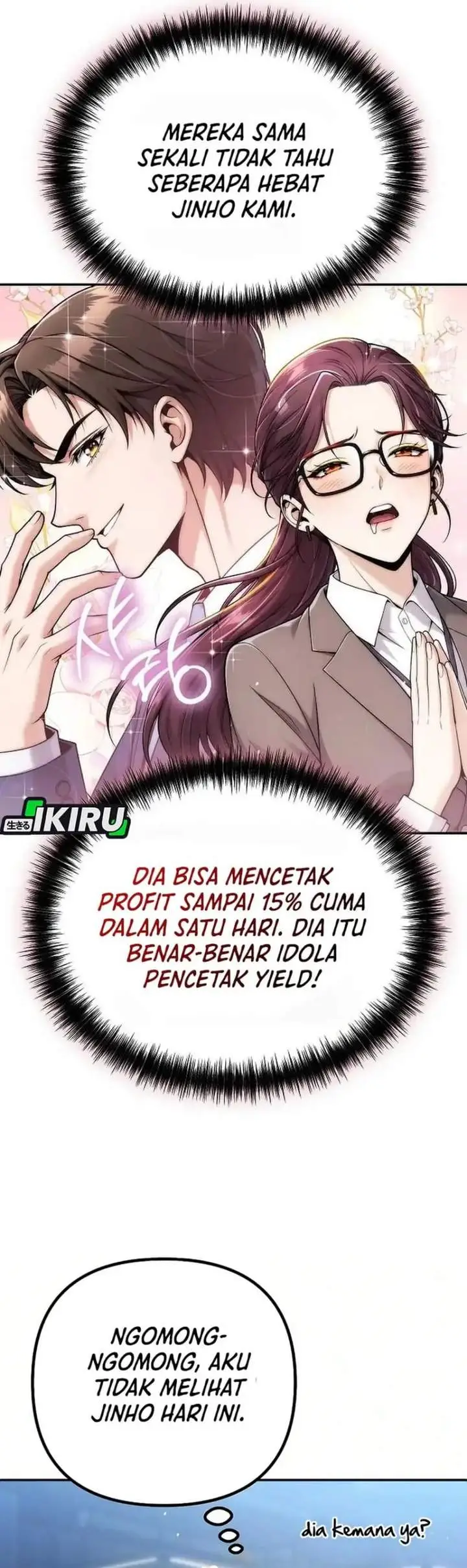 image-komik-money-keeps-piling-up-no-matter-how-much-i-spend-chapter-9-5/56