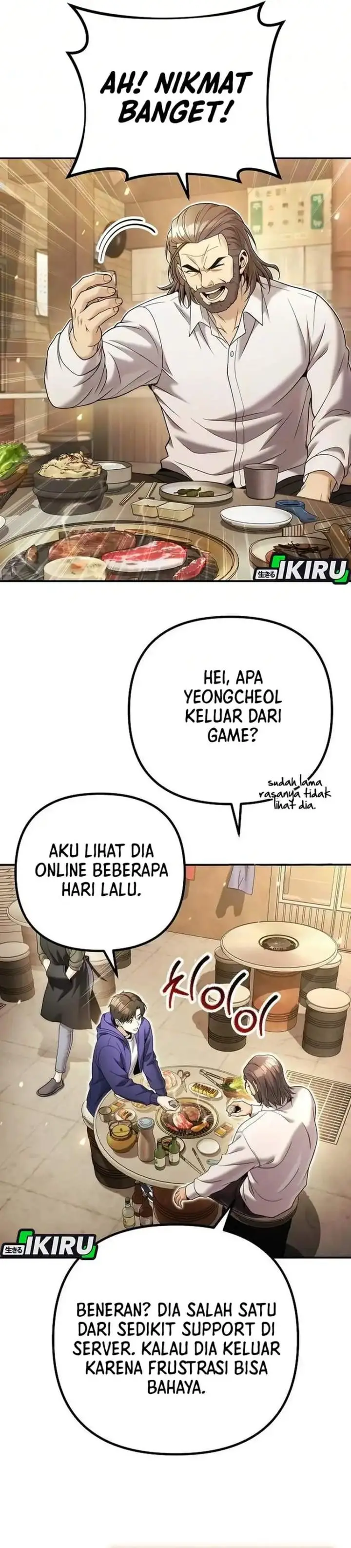 image-komik-money-keeps-piling-up-no-matter-how-much-i-spend-chapter-9-21/56