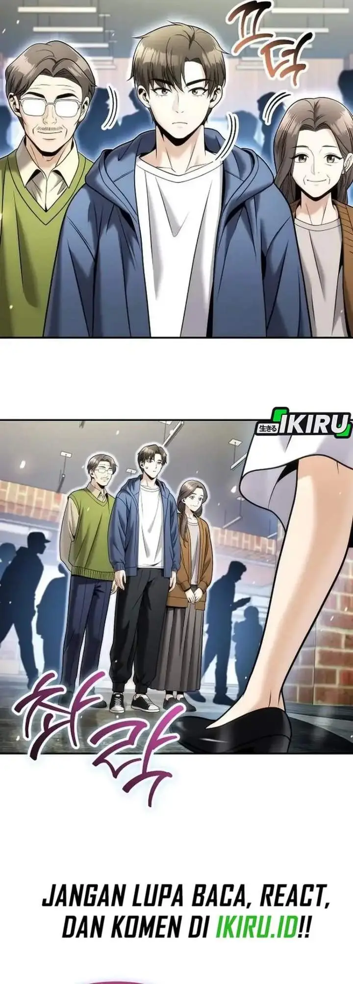 image-komik-money-keeps-piling-up-no-matter-how-much-i-spend-chapter-9-44/56