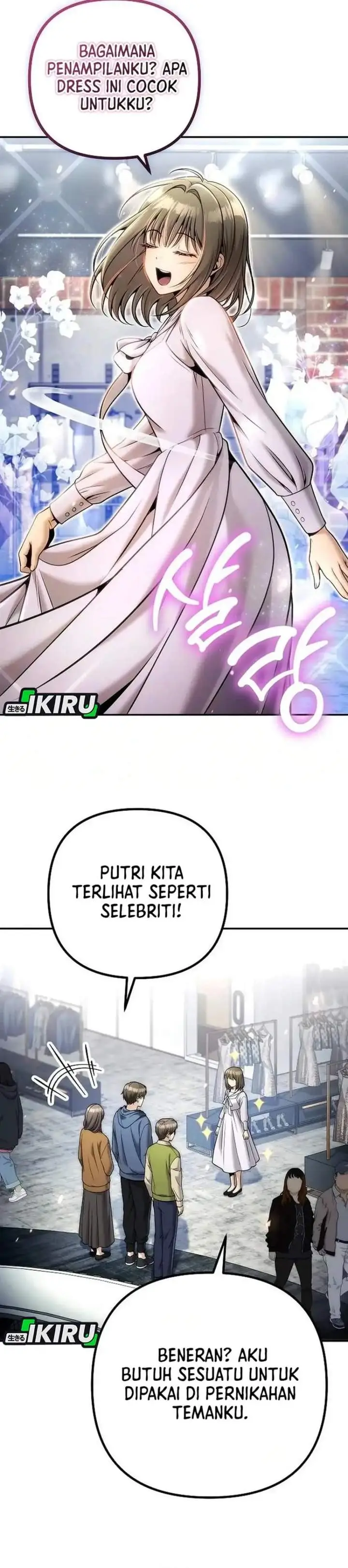 image-komik-money-keeps-piling-up-no-matter-how-much-i-spend-chapter-9-45/56