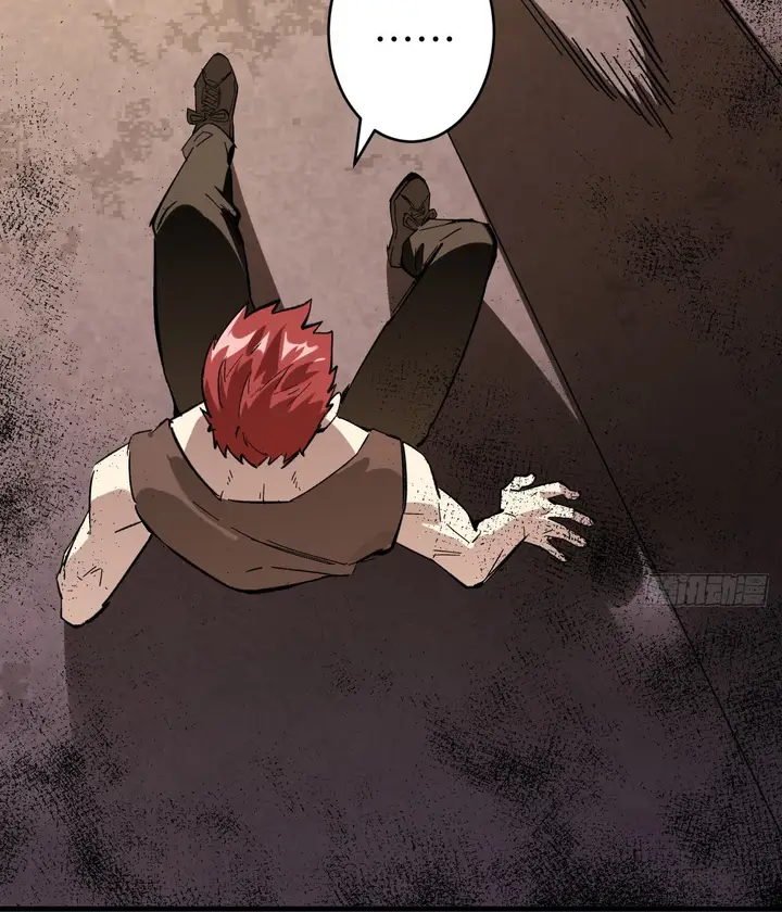 image-komik-monk-from-the-future-chapter-1-77/114