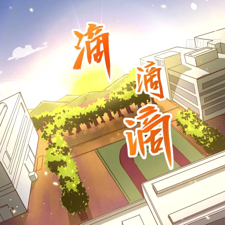 image-komik-monk-from-the-future-chapter-1-96/114