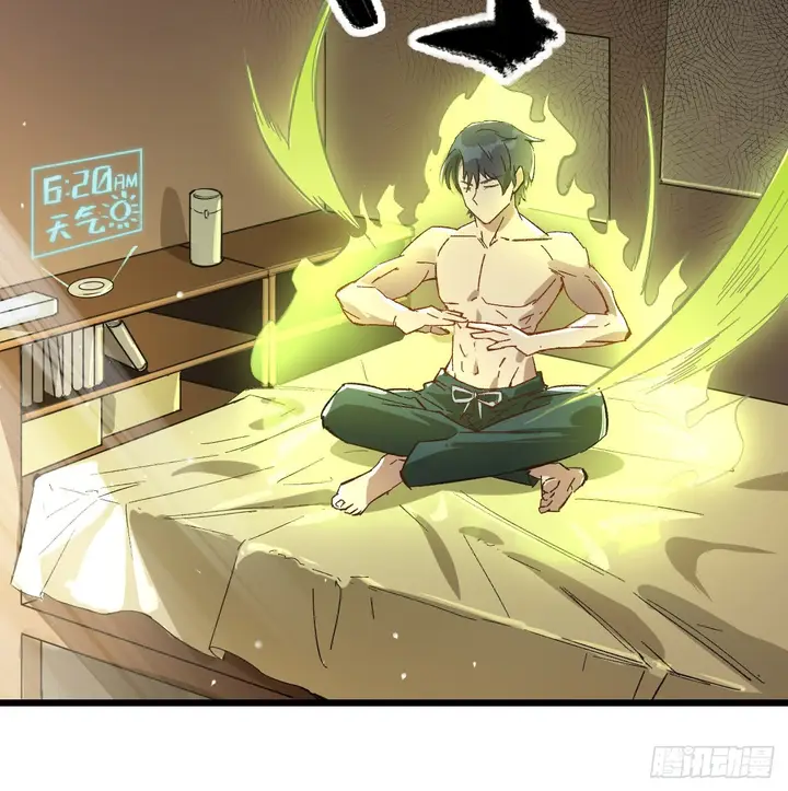 image-komik-monk-from-the-future-chapter-1-98/114