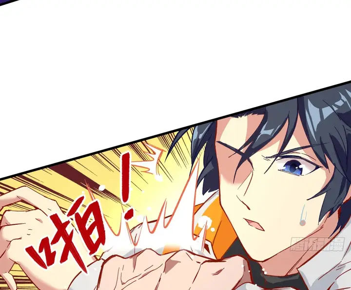 image-komik-monk-from-the-future-chapter-11-12/63