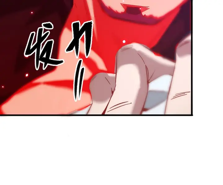 image-komik-monk-from-the-future-chapter-11-15/63