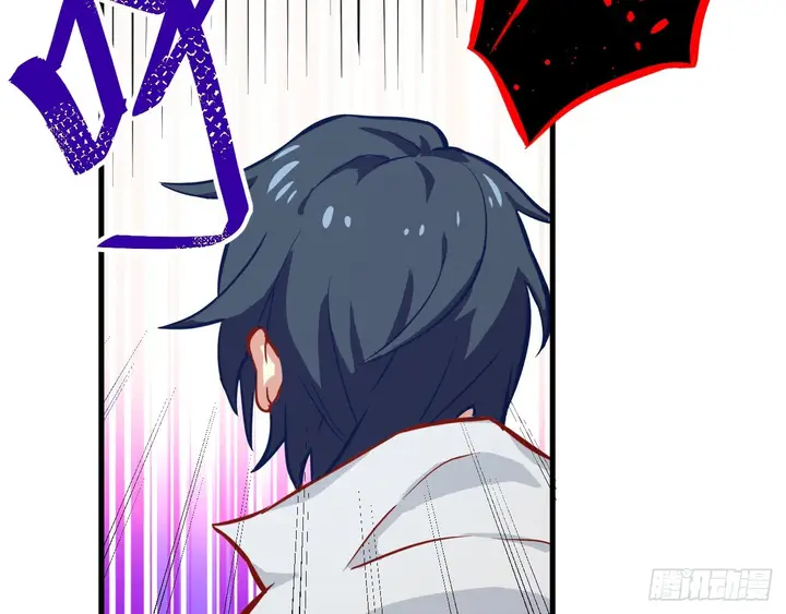 image-komik-monk-from-the-future-chapter-12-2/65