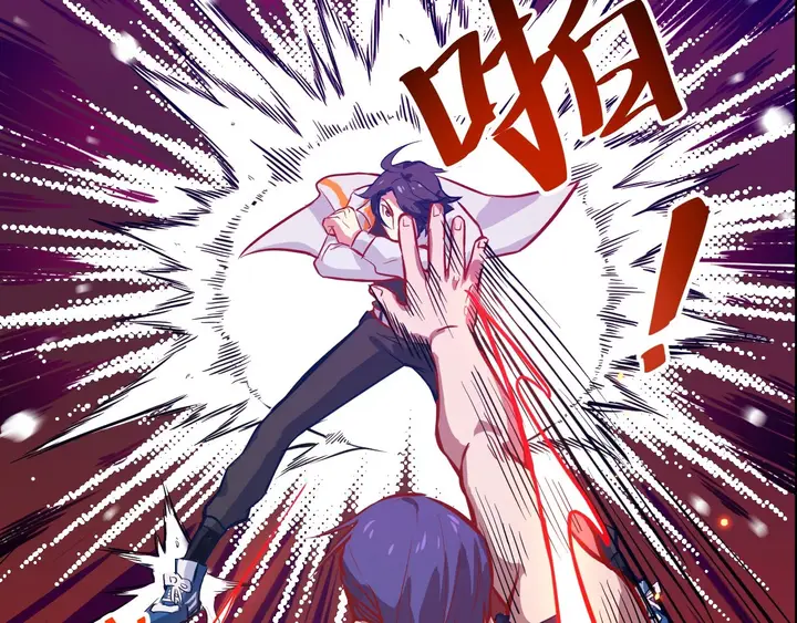 image-komik-monk-from-the-future-chapter-12-5/65