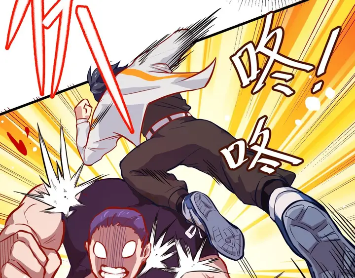 image-komik-monk-from-the-future-chapter-12-9/65