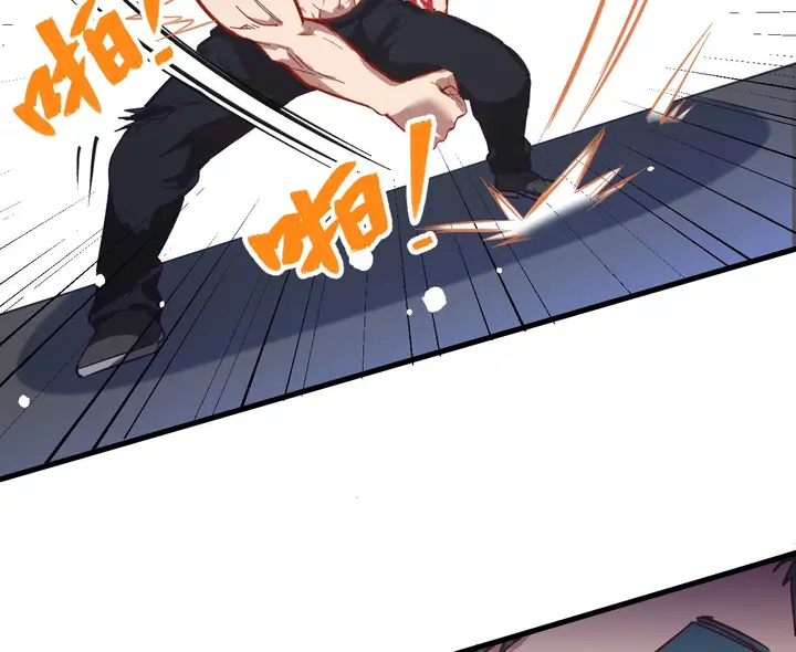 image-komik-monk-from-the-future-chapter-12-20/65