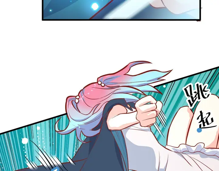 image-komik-monk-from-the-future-chapter-14-26/70