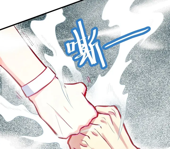 image-komik-monk-from-the-future-chapter-14-56/70