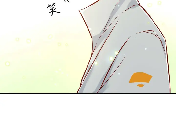 image-komik-monk-from-the-future-chapter-15-9/68