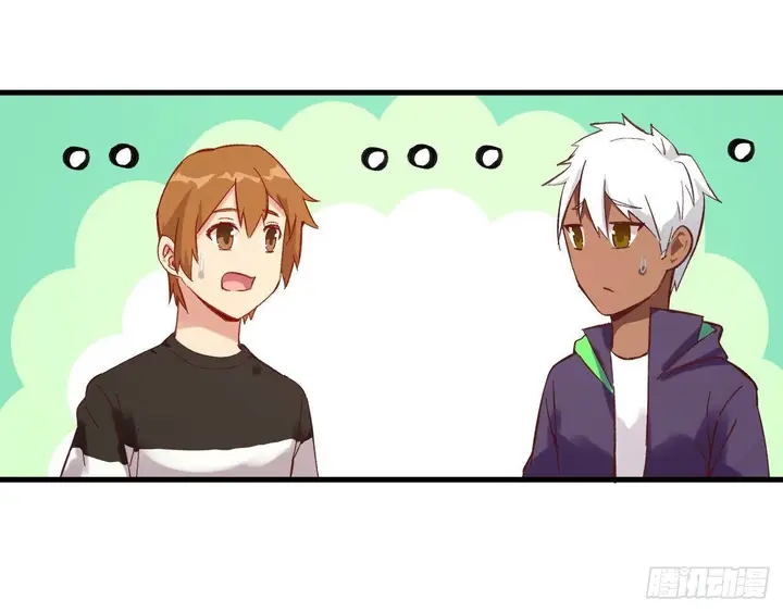 image-komik-monk-from-the-future-chapter-15-30/68