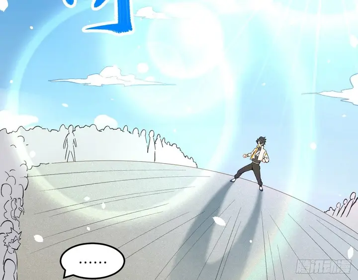 image-komik-monk-from-the-future-chapter-17-2/68