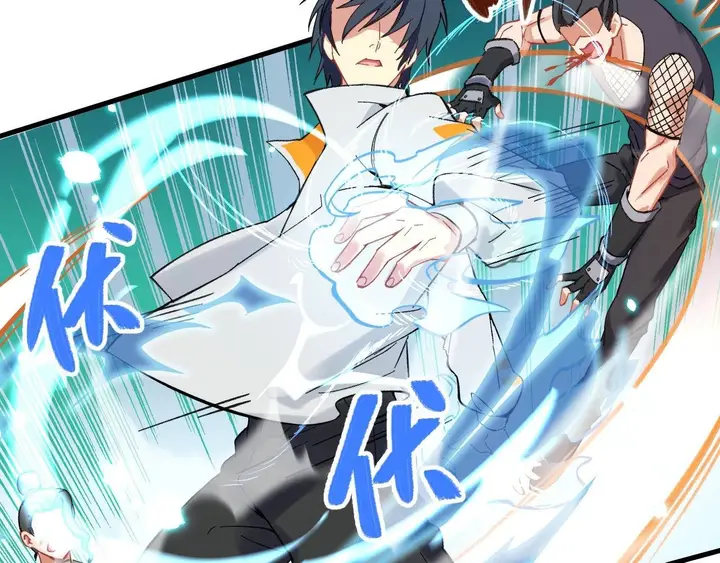 image-komik-monk-from-the-future-chapter-17-33/68