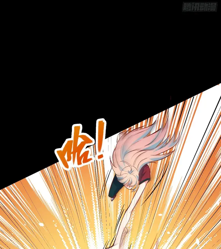 image-komik-monk-from-the-future-chapter-2-12/70