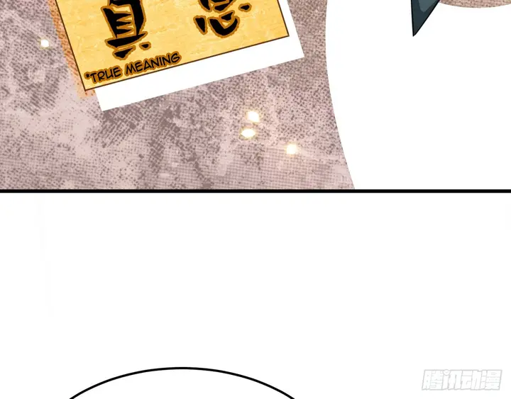 image-komik-monk-from-the-future-chapter-21-23/77