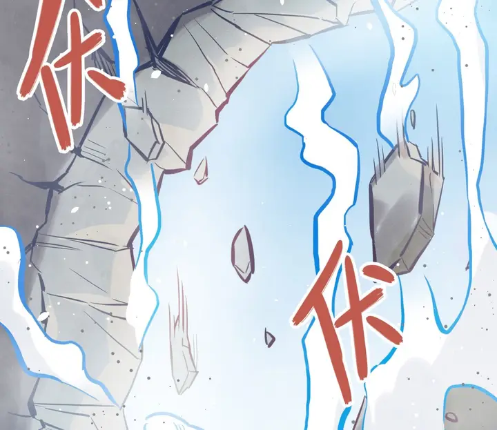 image-komik-monk-from-the-future-chapter-21-33/77