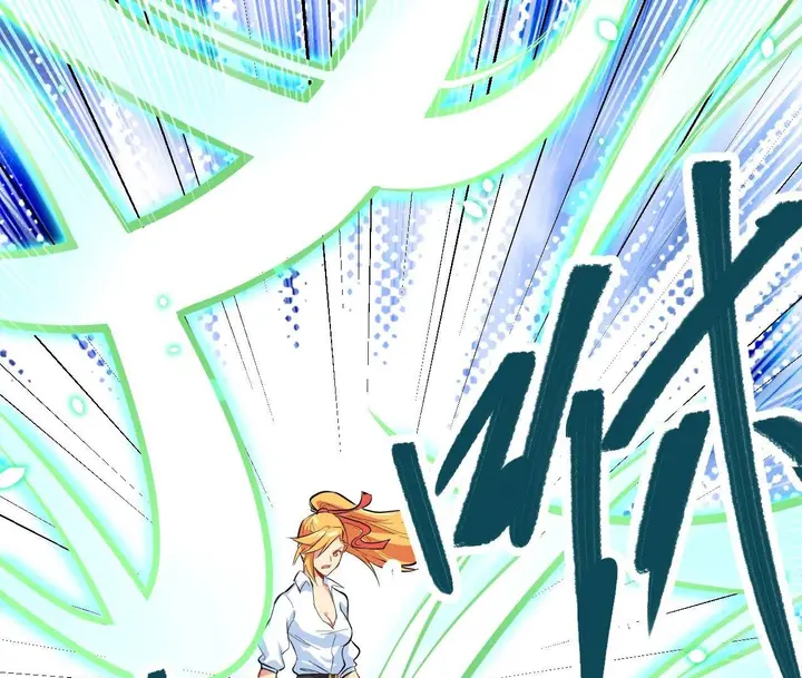 image-komik-monk-from-the-future-chapter-24-32/89