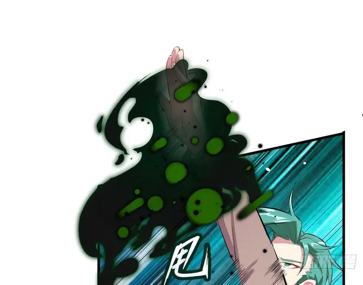 image-komik-monk-from-the-future-chapter-25-21/62