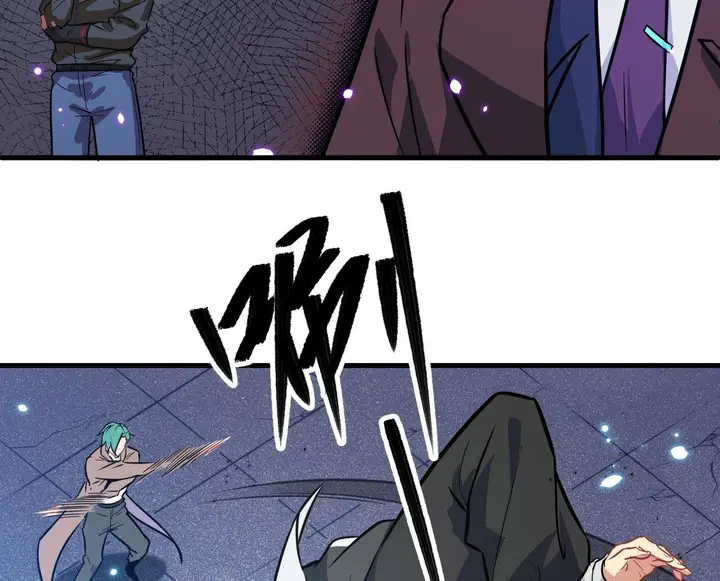 image-komik-monk-from-the-future-chapter-25-33/62