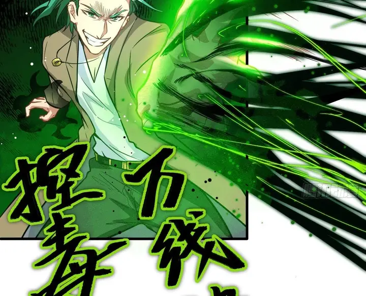 image-komik-monk-from-the-future-chapter-25-36/62