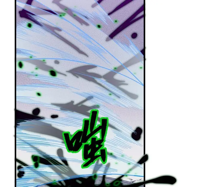 image-komik-monk-from-the-future-chapter-25-56/62