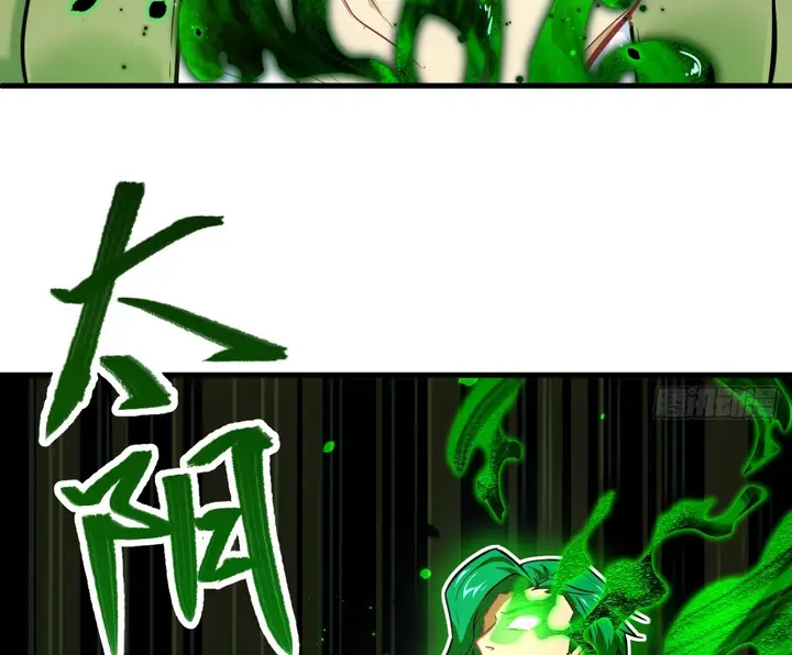 image-komik-monk-from-the-future-chapter-26-6/83