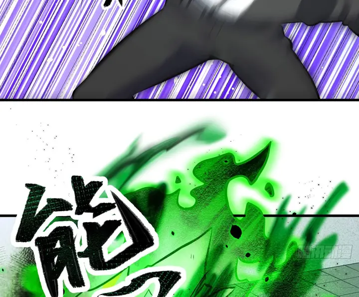 image-komik-monk-from-the-future-chapter-26-15/83