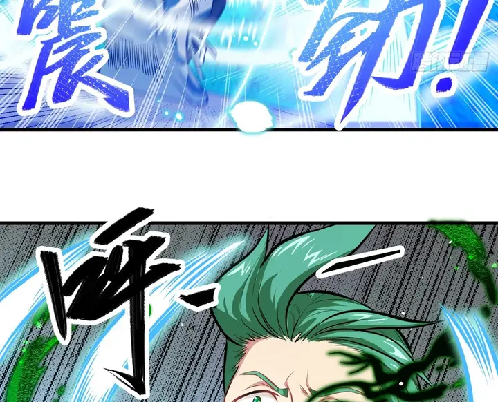 image-komik-monk-from-the-future-chapter-26-47/83