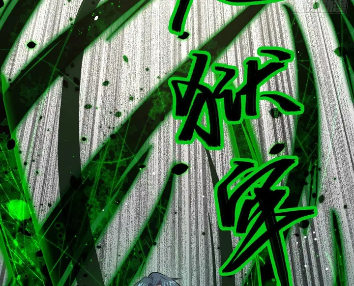 image-komik-monk-from-the-future-chapter-26-51/83