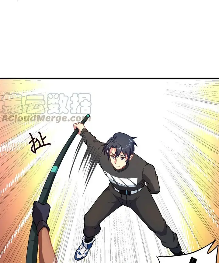 image-komik-monk-from-the-future-chapter-30-24/50