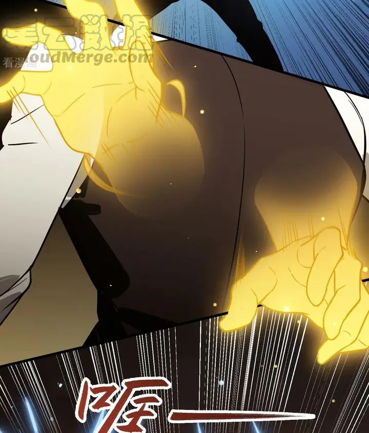 image-komik-monk-from-the-future-chapter-31-25/58
