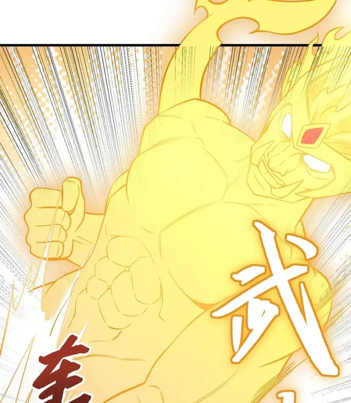 image-komik-monk-from-the-future-chapter-31-34/58