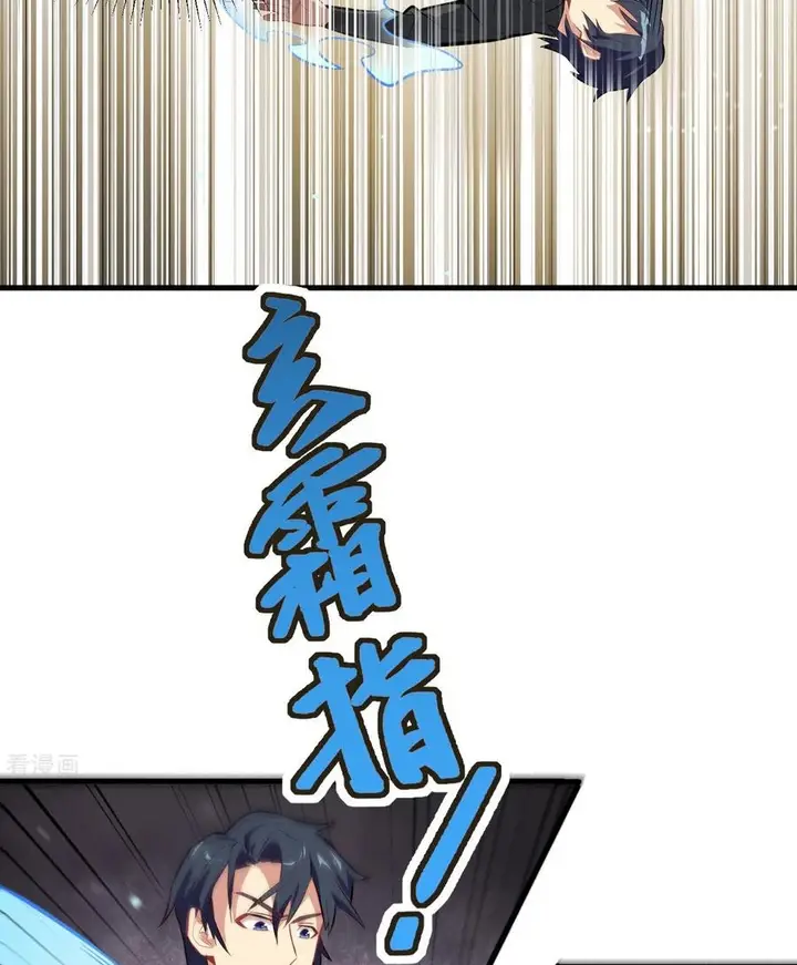 image-komik-monk-from-the-future-chapter-31-47/58