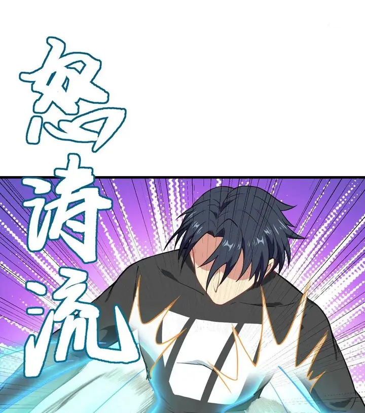 image-komik-monk-from-the-future-chapter-38-55/75