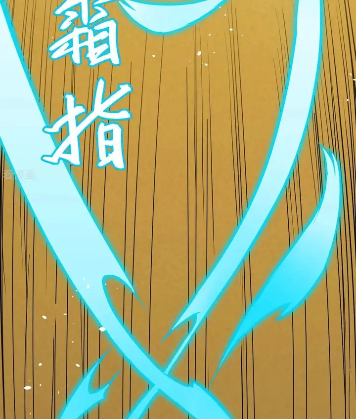 image-komik-monk-from-the-future-chapter-48-62/82