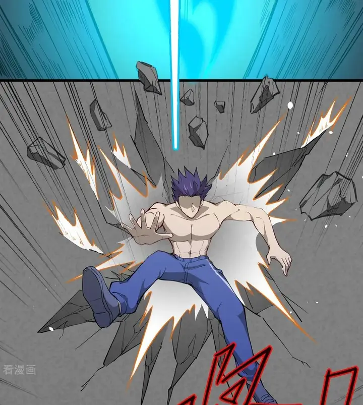 image-komik-monk-from-the-future-chapter-48-65/82