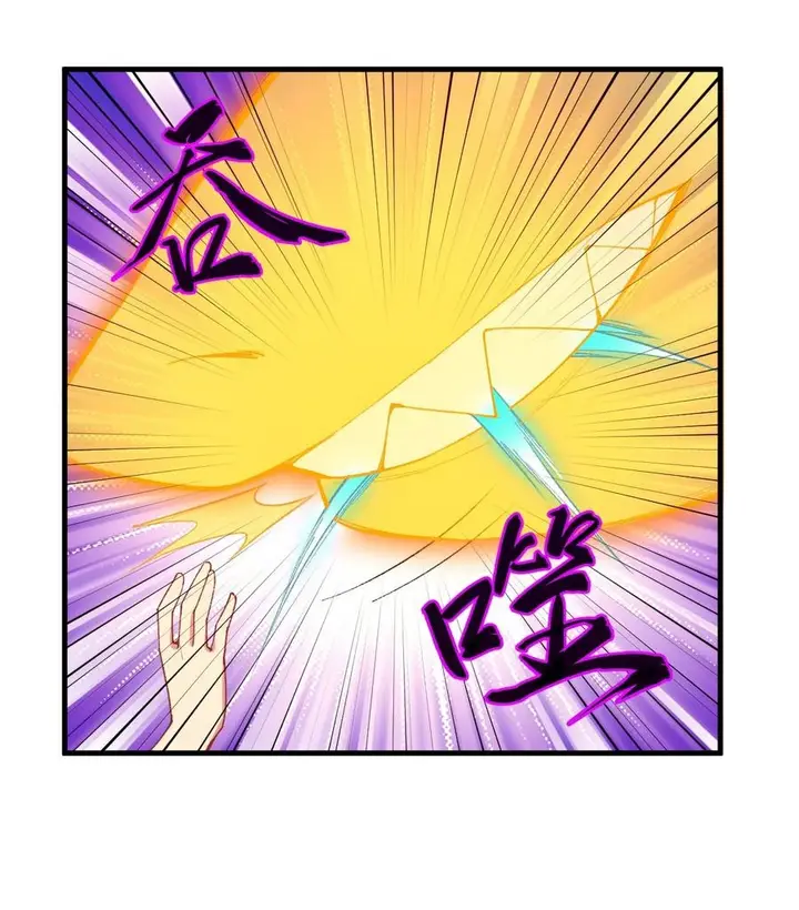 image-komik-monk-from-the-future-chapter-50-38/59