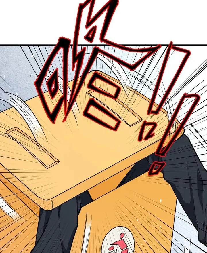 image-komik-monk-from-the-future-chapter-53-20/74