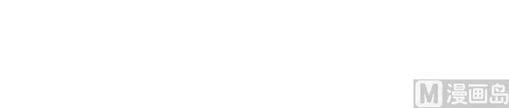 image-komik-monk-from-the-future-chapter-58-2/13