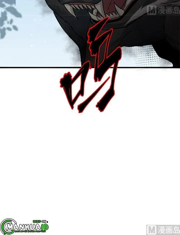 image-komik-monk-from-the-future-chapter-62-9/73