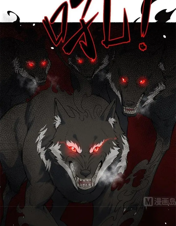 image-komik-monk-from-the-future-chapter-62-23/73