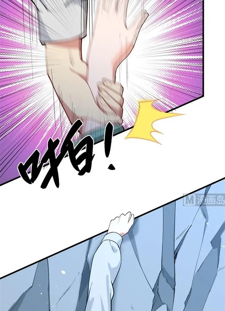 image-komik-monk-from-the-future-chapter-62-52/73