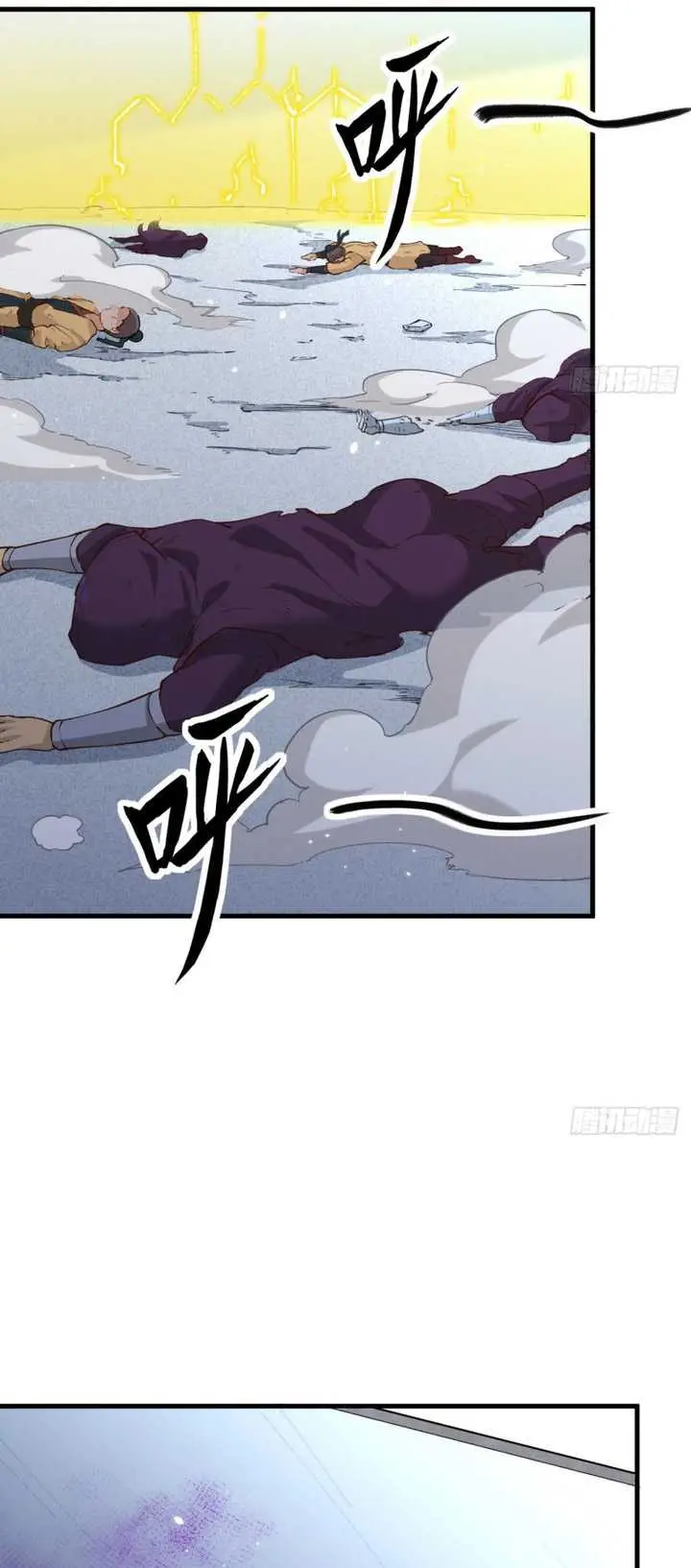 image-komik-monk-from-the-future-chapter-82-13/20