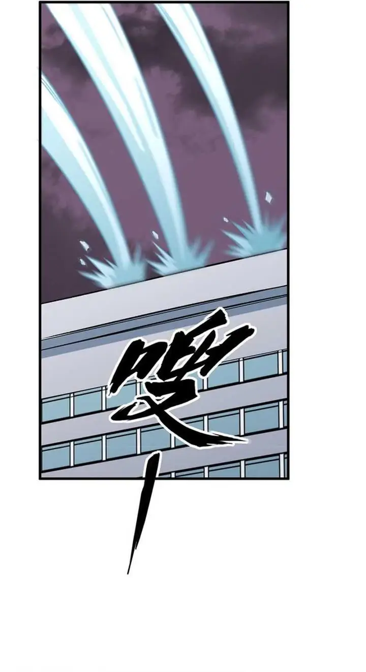 image-komik-monk-from-the-future-chapter-86-20/28