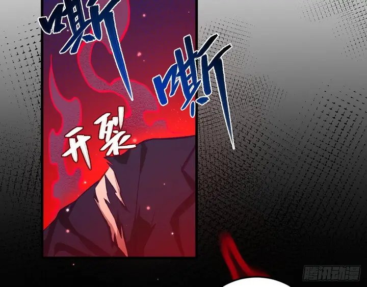 image-komik-monk-from-the-future-chapter-9-25/73