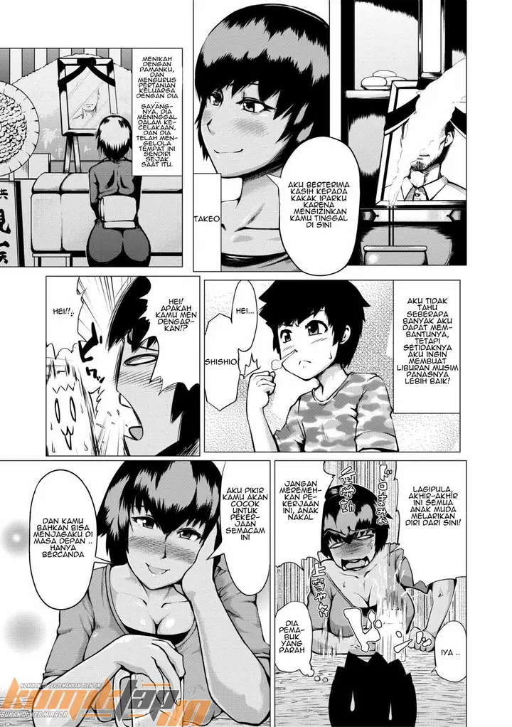 image-komik-monmon-muchi-oba-body-chapter-01-5/32