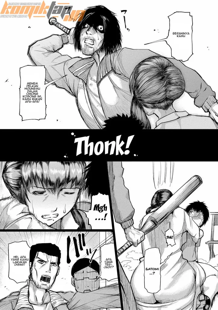 image-komik-monmon-muchi-oba-body-chapter-04-5/33