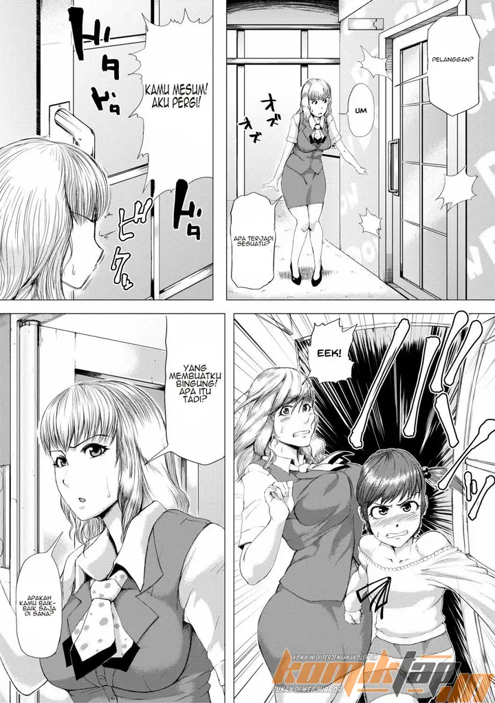 image-komik-monmon-muchi-oba-body-chapter-05-4/37